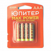 Батарейка Юпитер Max Power Alkaline AAA LR03 1,5V (4 штуки) JP2202