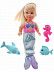 Кукла Evi Love Mermaid Friends (105737788) pink/violet
