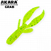 Твистер Akara Grab