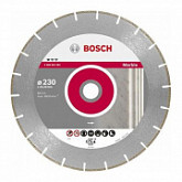 Алмазный круг по мрамору Bosch 23x2,22 см 2608602283