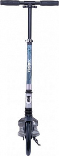 Самокат Ridex Bullet gray/black