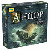 Настольная игра Звезда Андор 2 Поход на север 8941 8941