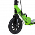 Самокат городской Novatrack Polis Green 200-210мм 200DB.POLIS.GN8