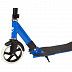 Самокат городской Novatrack Deft 180 Alloy 180.DEFT.BL22 blue