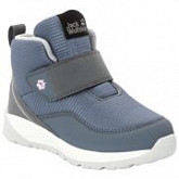 Полуботинки детские Jack Wolfskin Polar Wolf Low Vc K pebble grey / off-white