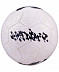 Мяч футбольный Umbro Veloce Supporter №3 20981U white/dark grey/black