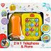 Музыкальная игрушка PlayGo Телефон и Пианино (2185)