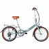 Велосипед Novatrack Aurora 20" (2020) 20FAURORA6S.BL20 light turquoise