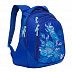 Рюкзак GRIZZLY RD-832-3 blue