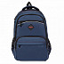 Рюкзак школьный GRIZZLY RB-962-2 /3 blue