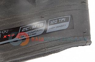 Велопокрышка ChaoYang Sand Storm 26"x4.0 H-5193 W105007