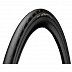 Велопокрышка Continental Ultra Sport 2 Слик 700x25c 1501730000