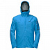 Куртка мужская Jack Wolfskin Exolight Men 1109101 blue Куртка мужская Jack Wolfskin Exolight Men 1109101 blue