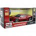 Радиоуправляемая машина Maisto 1:24 - Феррари 488 GTB red 81090