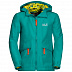 Куртка детская Jack Wolfskin Hidden Falls Jacket Boys green ocean