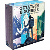 Настольная игра Hobby World Остаться в живых. Неизведанные земли 181933