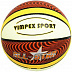 Мяч баскетбольный Vimpex Sport HQ-009
