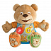 Мягкая говорящая игрушка Chicco Мишка Teddy 00060014000180