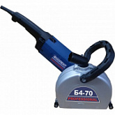 Бороздодел Фиолент Б4-70 ИДФР298416006