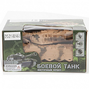 Боевой танк Восточный Фронт ZYB-B0146-3