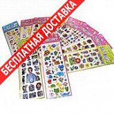 Наклейки Выпуклые 22307-10
