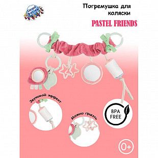 Погремушка Canpol babies Toy Pastel Friends для коляски/автокресла 0м+ (68/072_pin) pink