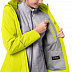 Куртка женская Jack Wolfskin Atlas Tour Jkt W flashing green