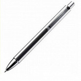 Ручка шариковая Clearance 1777603 Black