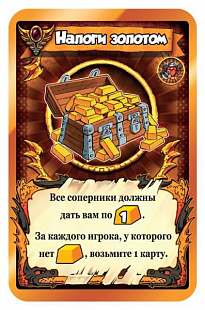 Настольная игра Hobby World Дикинги 915079