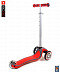 Самокат Globber RT My free ALU Chrome red