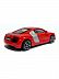 Машинка Bburago 1:43 Audi R8 (18-30000/18-30158) red