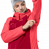 Куртка женская Jack Wolfskin Mount Emin Jkt W scarlet
