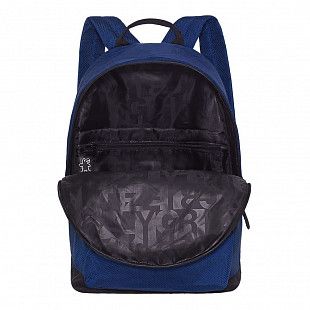 Городской рюкзак GRIZZLY RQ-007-8 /2 blue