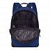 Городской рюкзак GRIZZLY RQ-007-8 /2 blue
