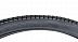 Велопокрышка Kenda K184 700х45С 2Cosmos Низкий 5-525812