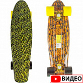 Penny board (пенни борд) Atemi APB-17.08