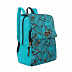 Рюкзак GRIZZLY RD-831-1 turquoise