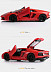 Радиоуправляемая машина MZ Lamborghini LP700 1:14 Серия F 2225F
