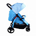 Коляска BabyHit Trinity (Blue)