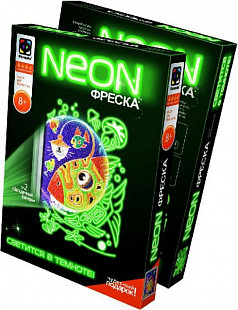 Творческий набор Fantazer 67763 Неон фреска «Загадочный фонарь» 430002