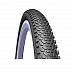Велопокрышка Rubena Mitas TS 54-622 (29"x2,10) R15 Cheetah 510952486042 Велопокрышка Rubena Mitas TS 54-622 (29"x2,10) R15 Cheetah 510952486042