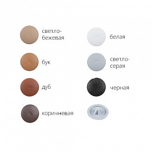 Заглушка Starfix для самореза PH2 50 шт black SMZ1-34688-50	