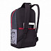 Городской рюкзак GRIZZLY RQ-010-2 /1 dark grey/grey/black