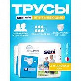 Впитывающие трусы для взрослых Seni Active (XL) 2 уп.