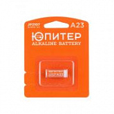 Батарейка Юпитер A23 12V алкалиновая JP2107