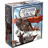 Настольная игра Hobby World Древний Ужас: Хребты безумия 1875