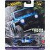 Машинка Hot Wheels Premium 2020 Jeep Gladiator (FPY86 HRV91)