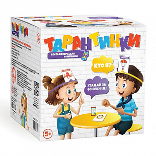 Настольная игра Десятое Королевство Тарантинки Кто я? Угадай за 60 секунд! подарочная 03701