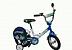 Велосипед детский Amigo 001 12 Pionero silver-blue