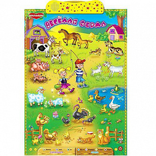 Игрушка Genio Kids Игра говорящая Веселая Ферма 02ГИ
